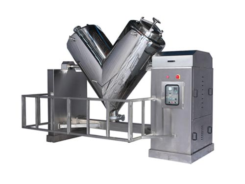 V型高效混合機